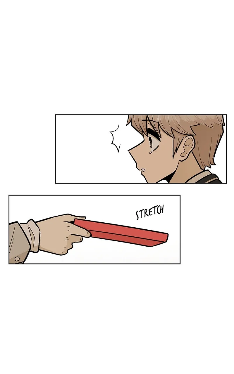 Skool of Street Chapter 1 page 41 - 