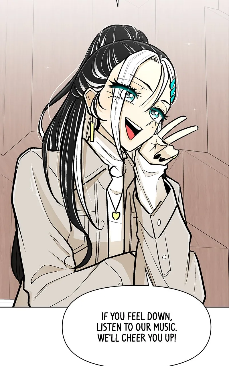 Skool of Street Chapter 1 page 46 - 