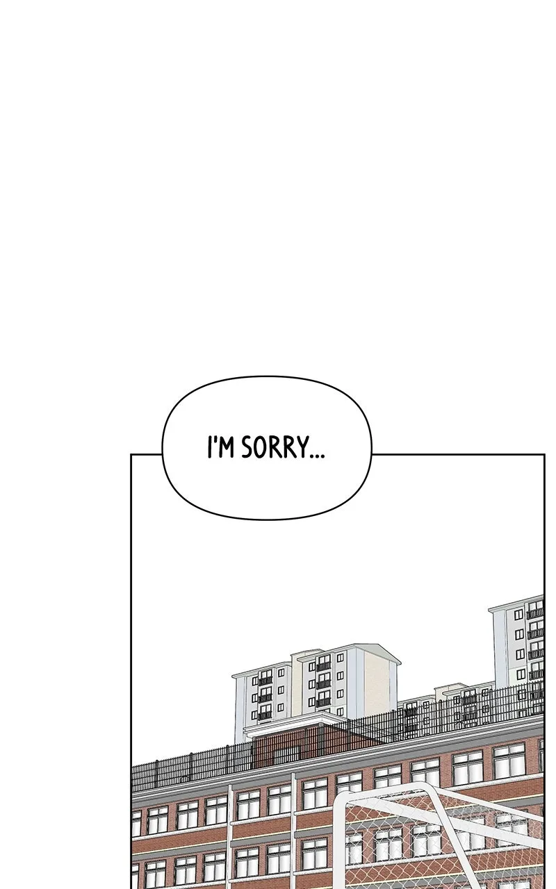 Skool of Street Chapter 1 page 6 - 