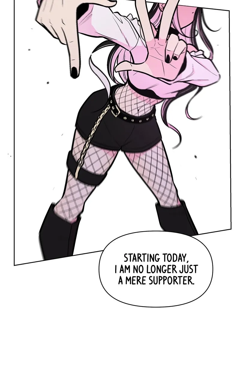Skool of Street Chapter 1 page 52 - 