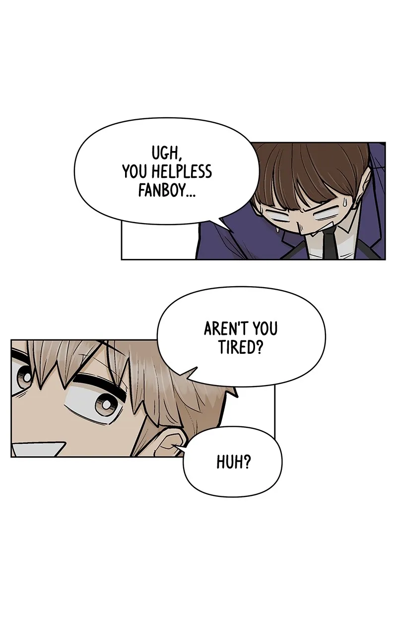 Skool of Street Chapter 1 page 58 - 