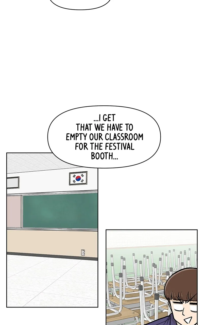 Skool of Street Chapter 1 page 61 - 