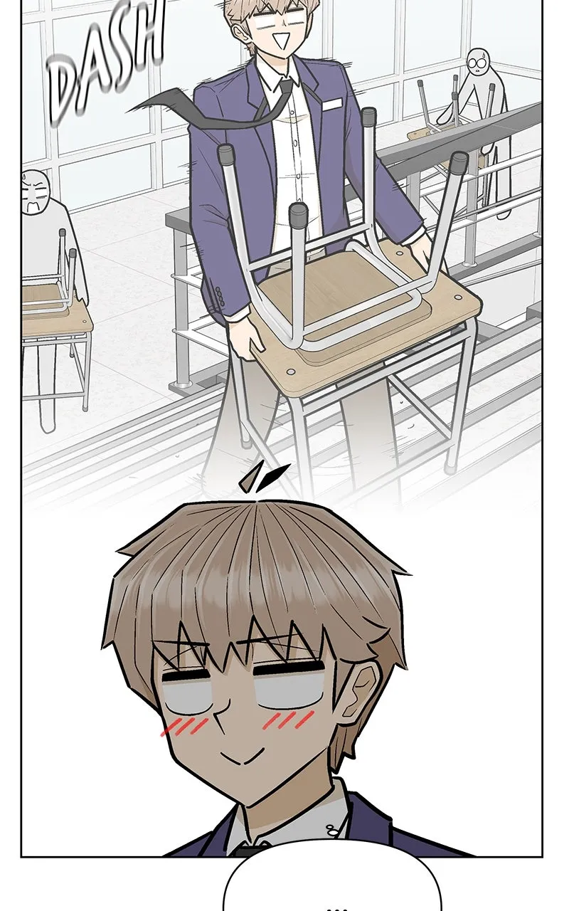 Skool of Street Chapter 1 page 67 - 