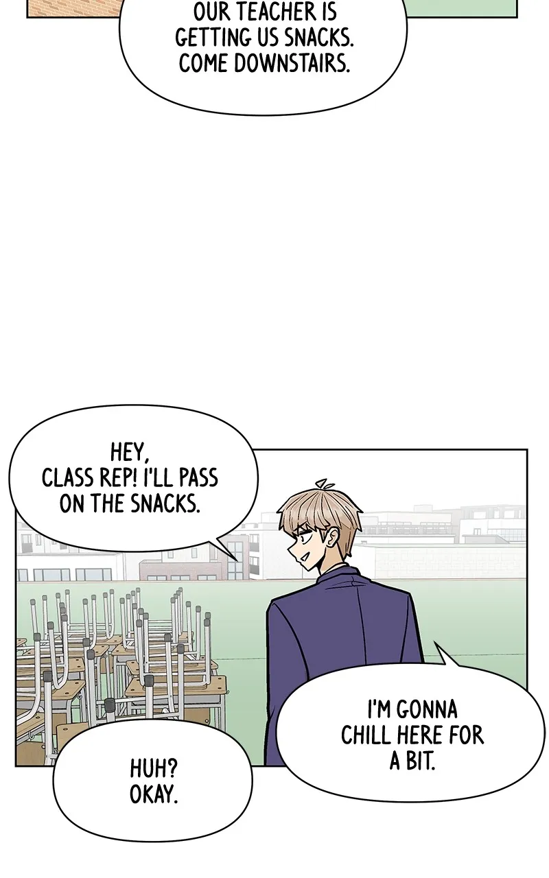 Skool of Street Chapter 1 page 69 - 
