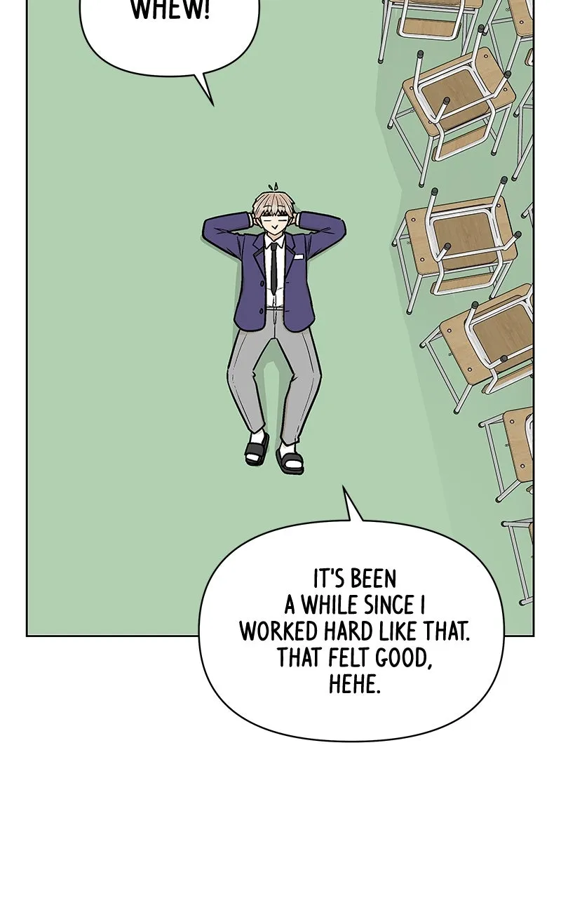 Skool of Street Chapter 1 page 71 - 