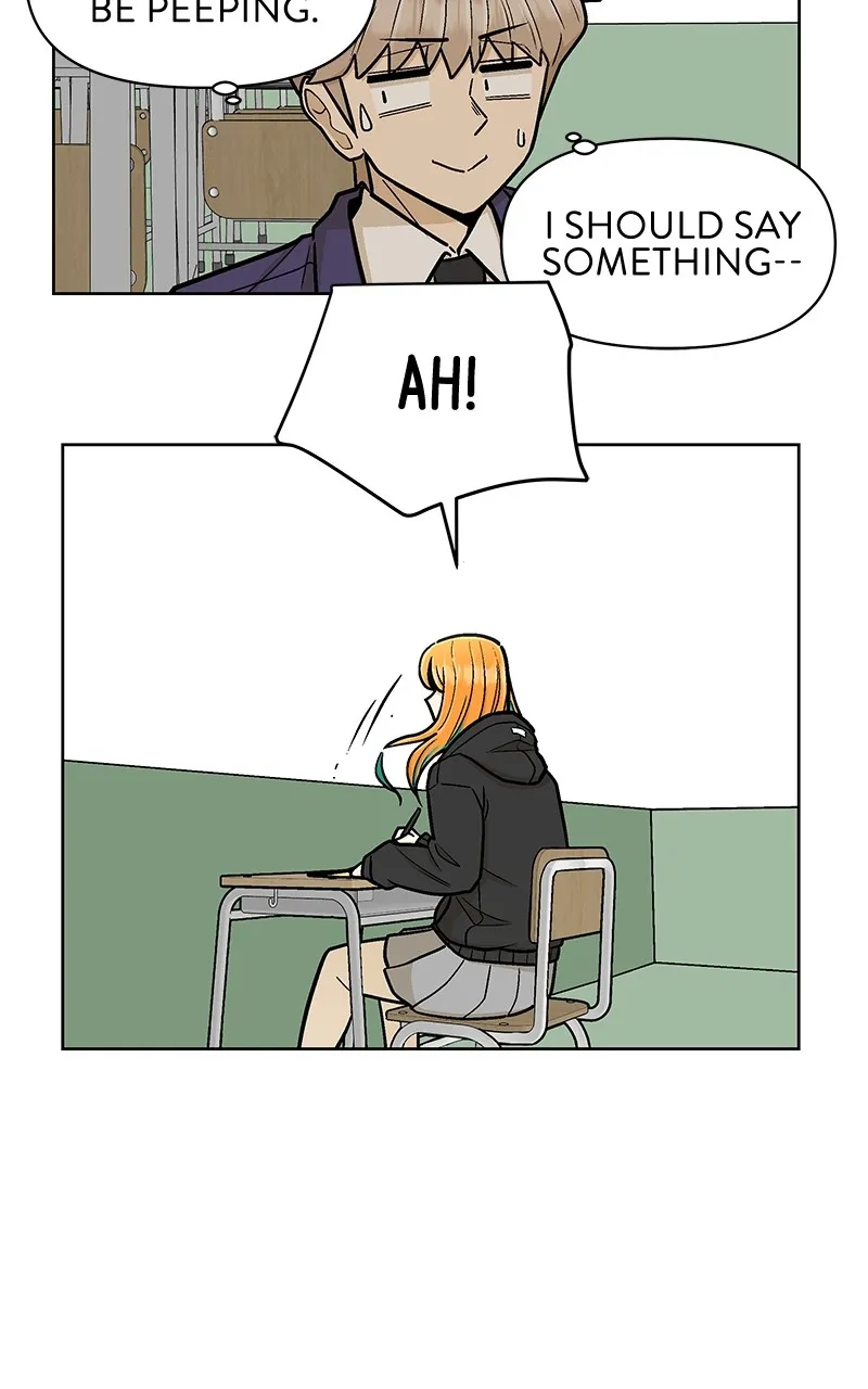 Skool of Street Chapter 1 page 79 - 