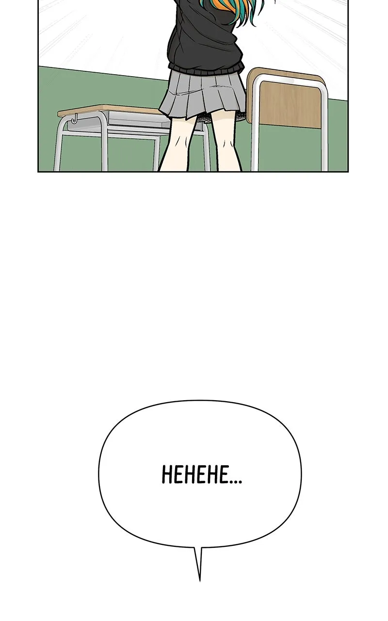 Skool of Street Chapter 1 page 83 - 