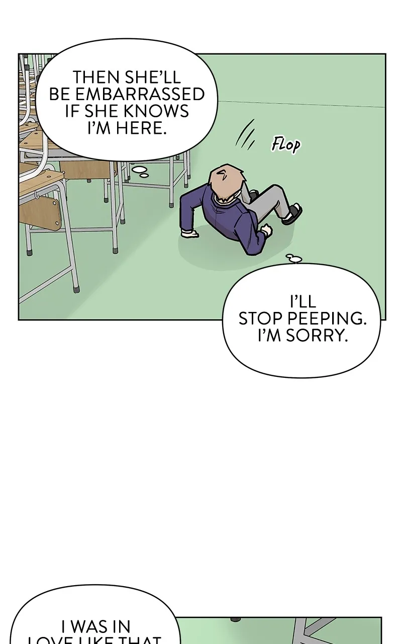 Skool of Street Chapter 1 page 86 - 