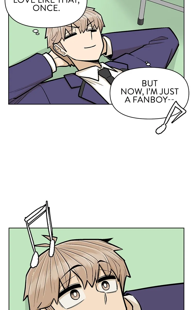 Skool of Street Chapter 1 page 87 - 