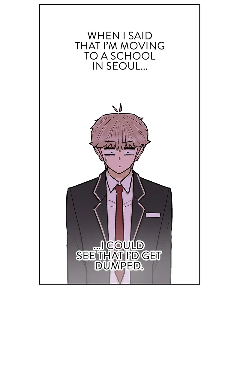 Skool of Street Chapter 1 page 10 - 