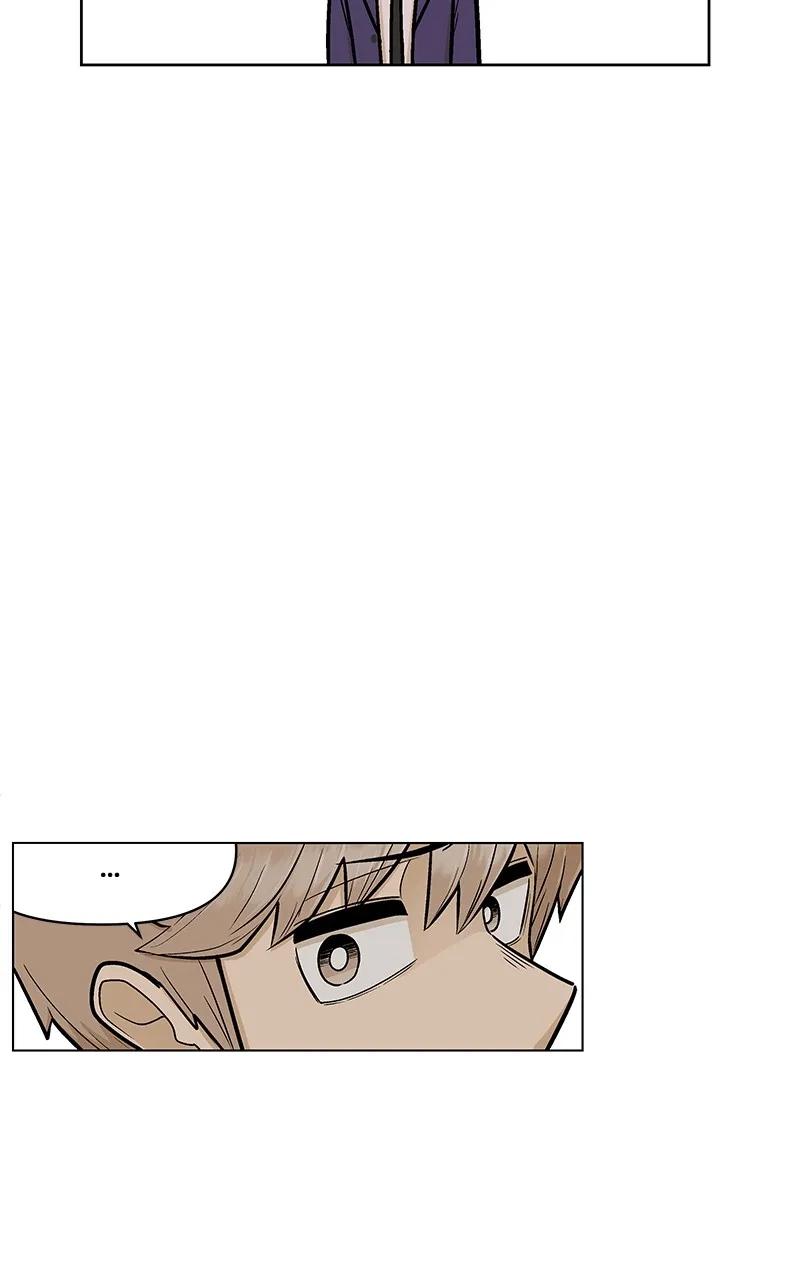 Skool of Street Chapter 1 page 93 - 