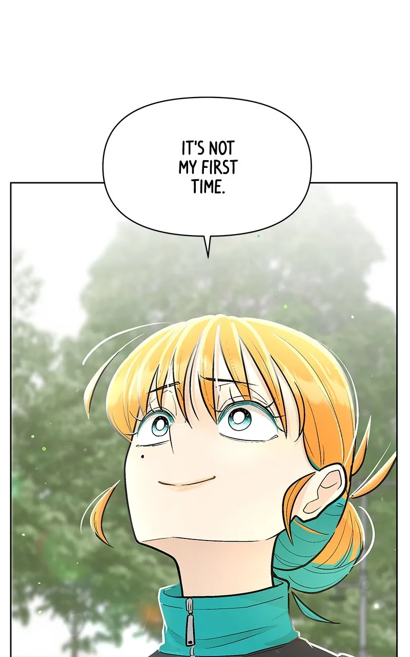 Skool of Street Chapter 10 page 106 - 