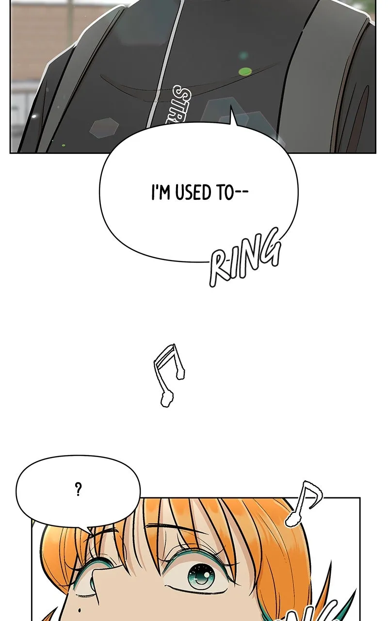 Skool of Street Chapter 10 page 107 - 