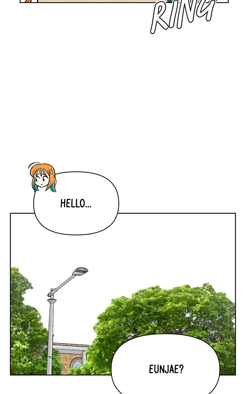 Skool of Street Chapter 10 page 108 - 