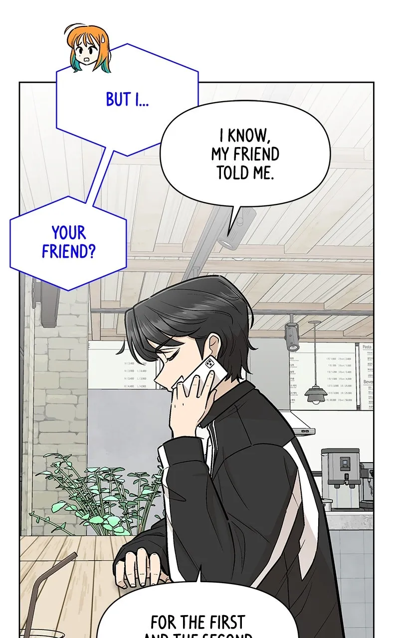 Skool of Street Chapter 10 page 111 - 