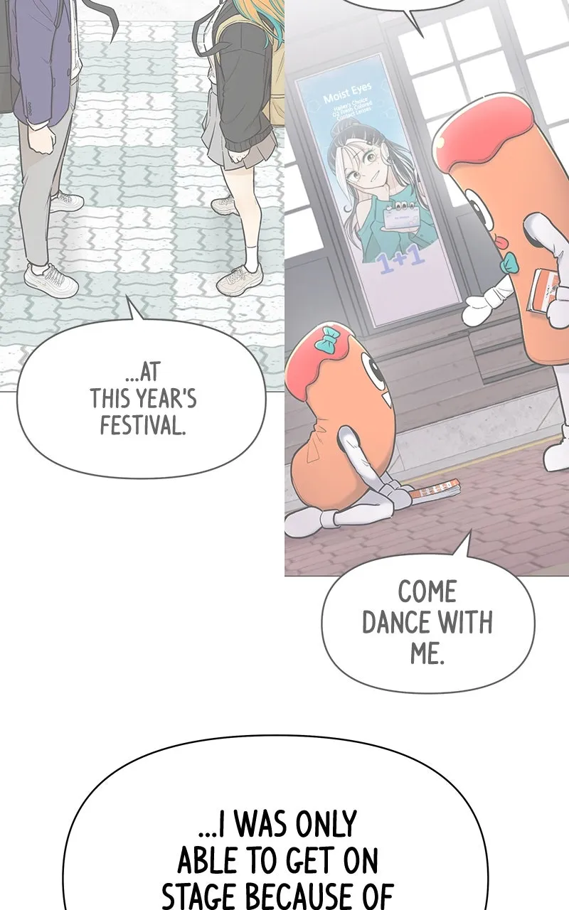 Skool of Street Chapter 10 page 117 - 
