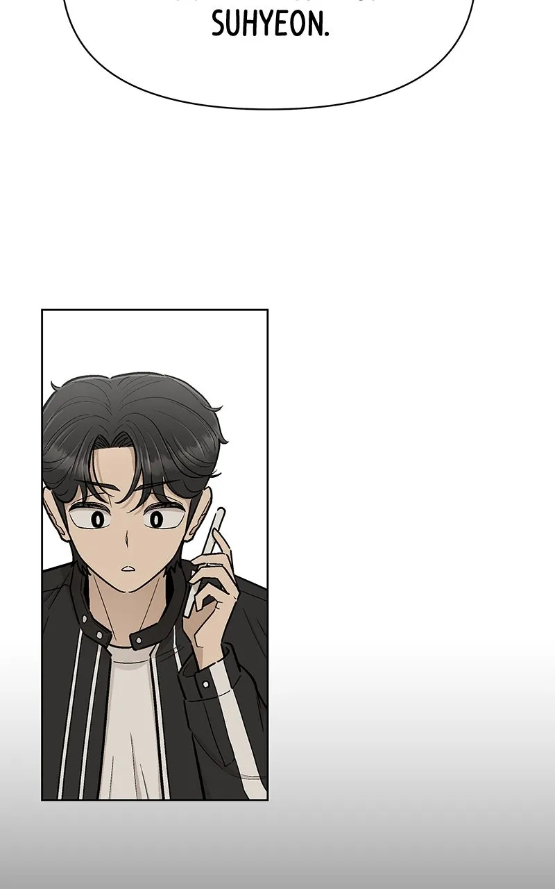 Skool of Street Chapter 10 page 118 - 
