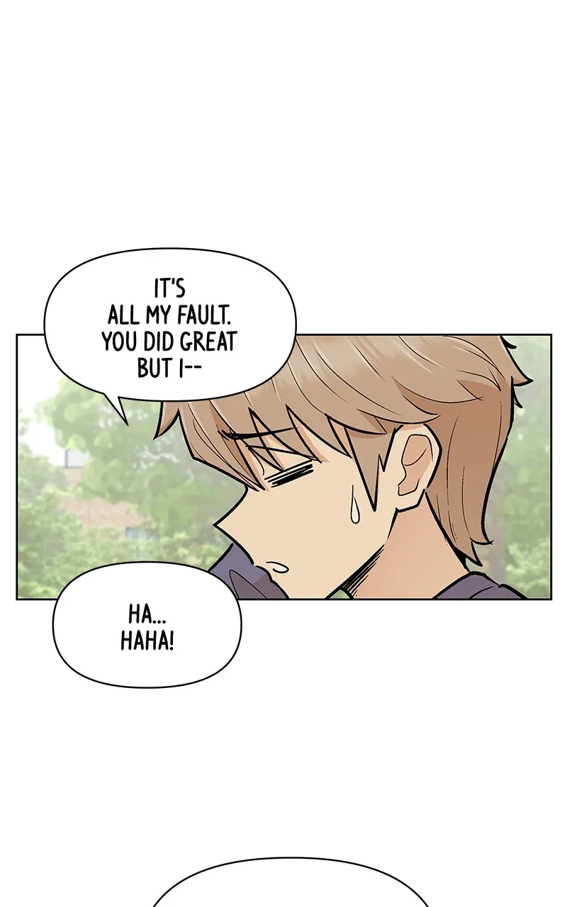 Skool of Street Chapter 10 page 14 - 