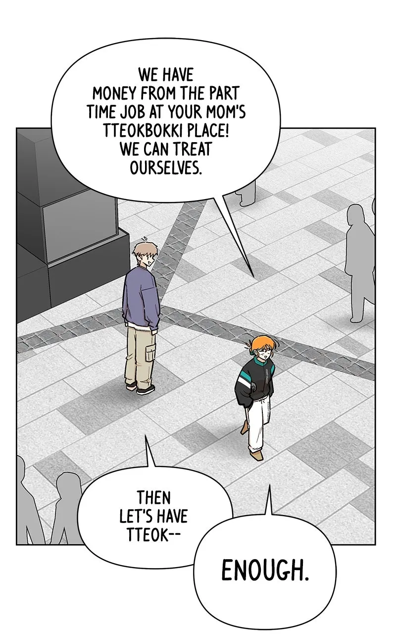 Skool of Street Chapter 10 page 17 - 