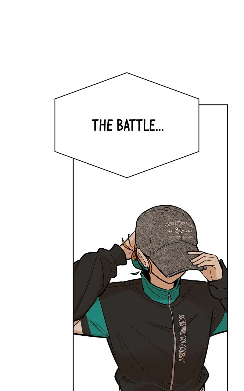 Skool of Street Chapter 10 page 24 - 