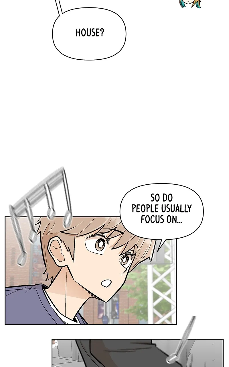 Skool of Street Chapter 10 page 33 - 