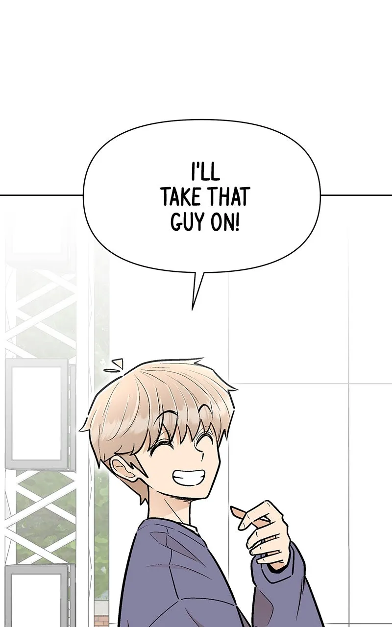 Skool of Street Chapter 10 page 36 - 