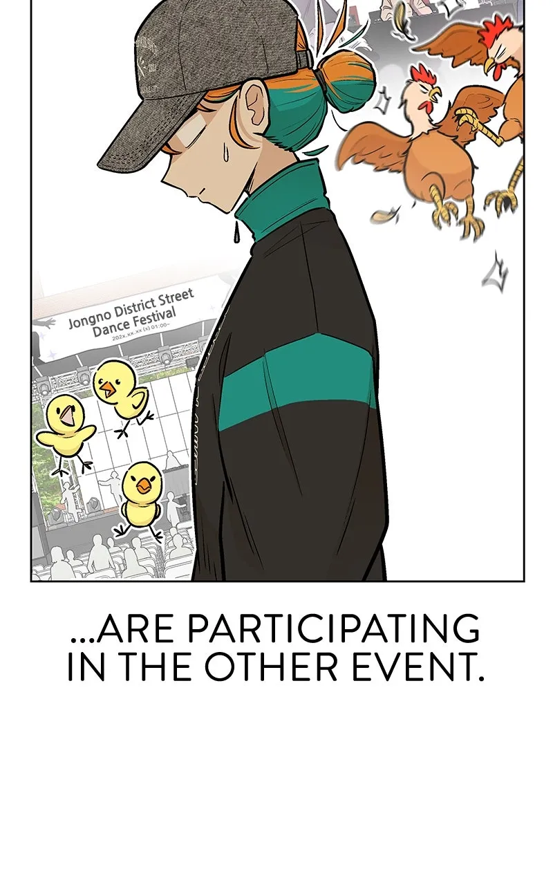 Skool of Street Chapter 10 page 8 - 