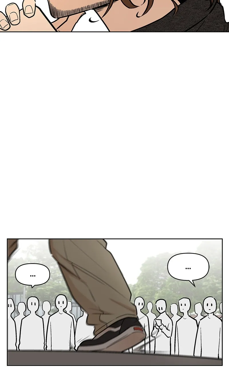 Skool of Street Chapter 10 page 77 - 
