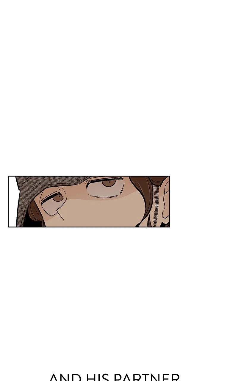 Skool of Street Chapter 10 page 80 - 