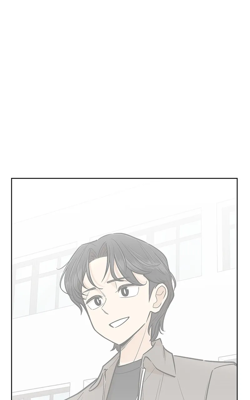 Skool of Street Chapter 10 page 82 - 