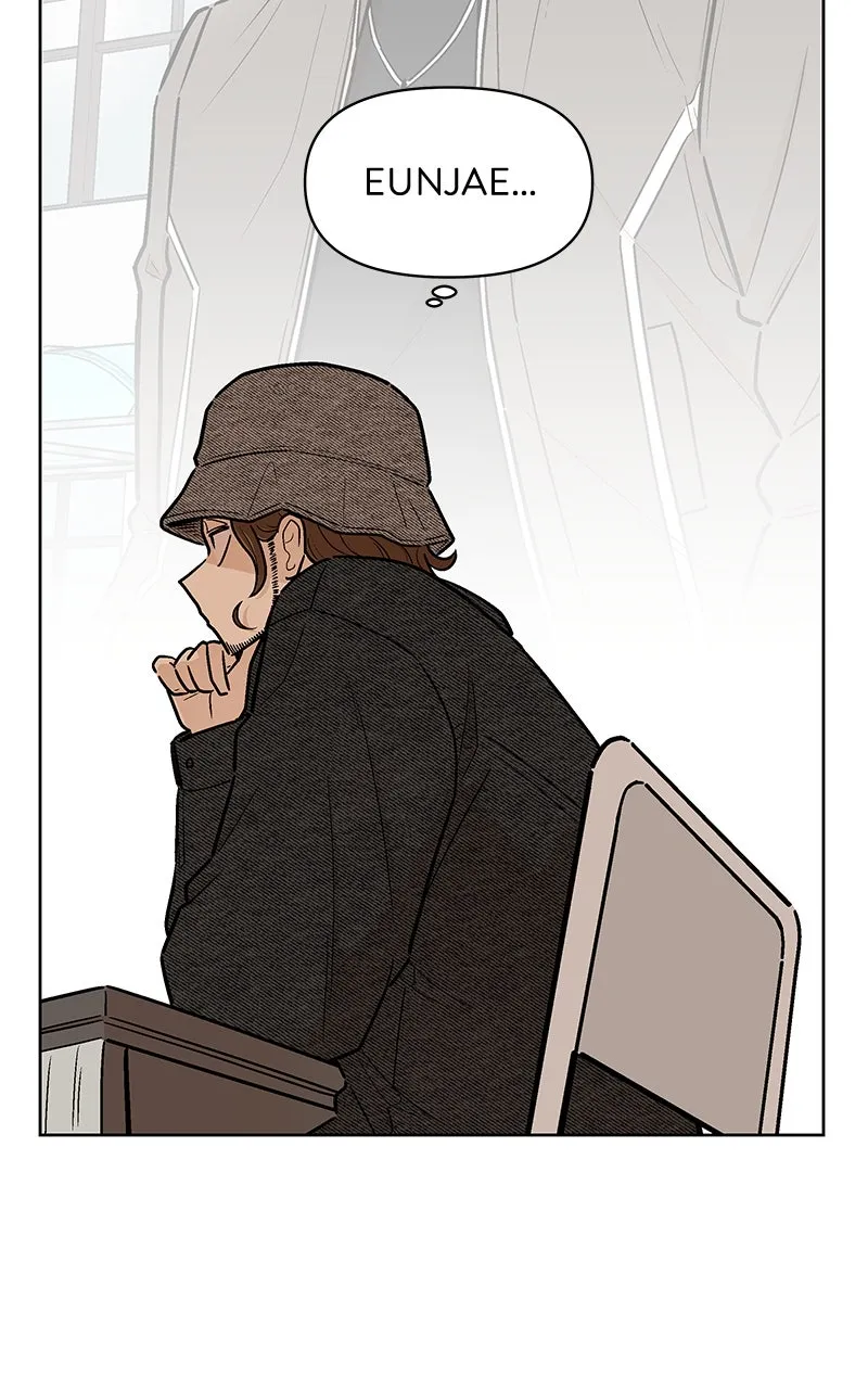 Skool of Street Chapter 10 page 83 - 