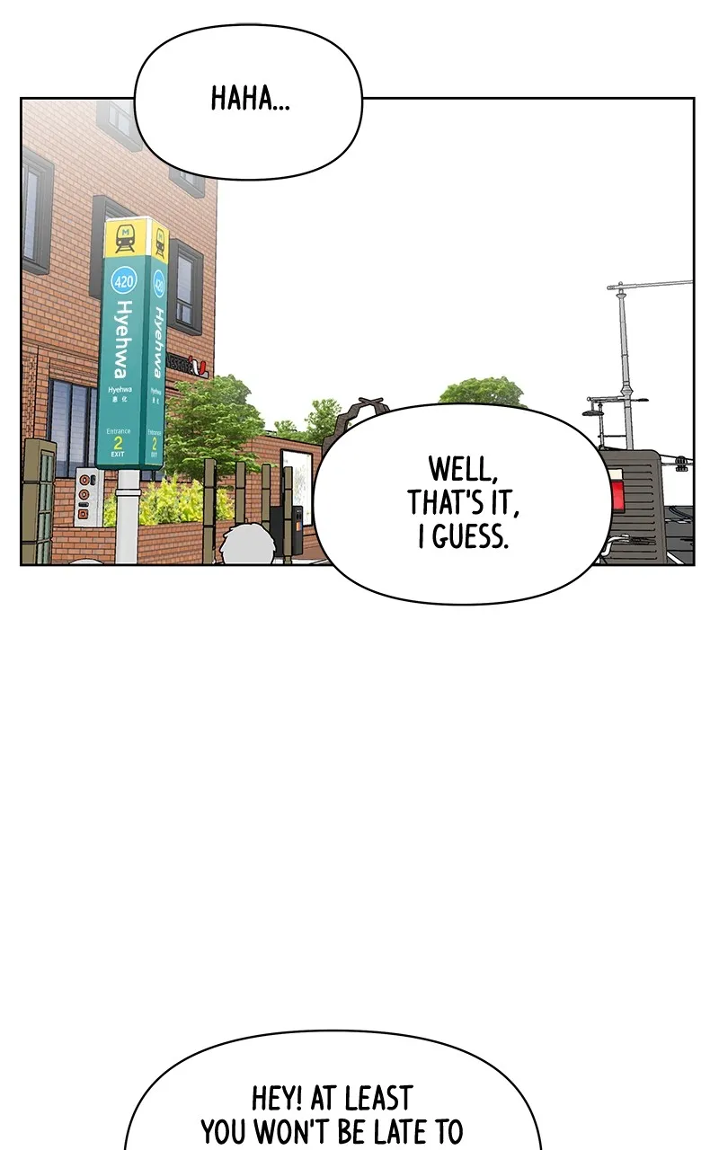 Skool of Street Chapter 10 page 88 - 