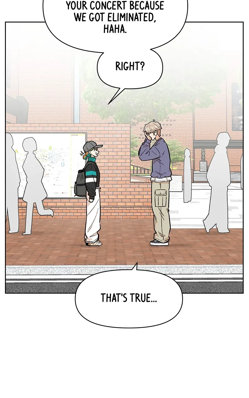 Skool of Street Chapter 10 page 89 - 