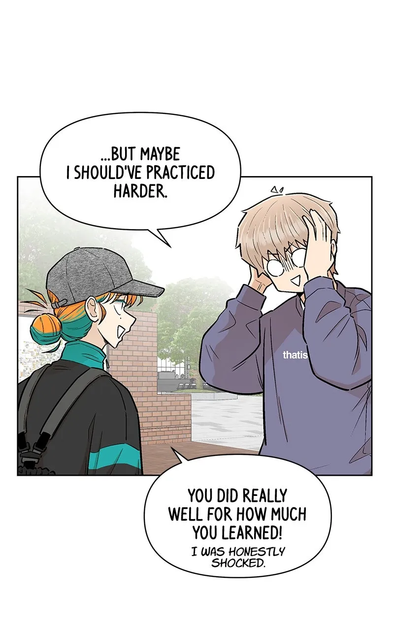 Skool of Street Chapter 10 page 90 - 