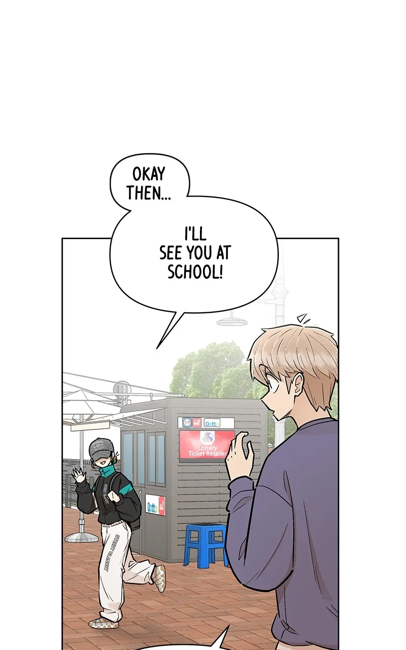 Skool of Street Chapter 10 page 91 - 