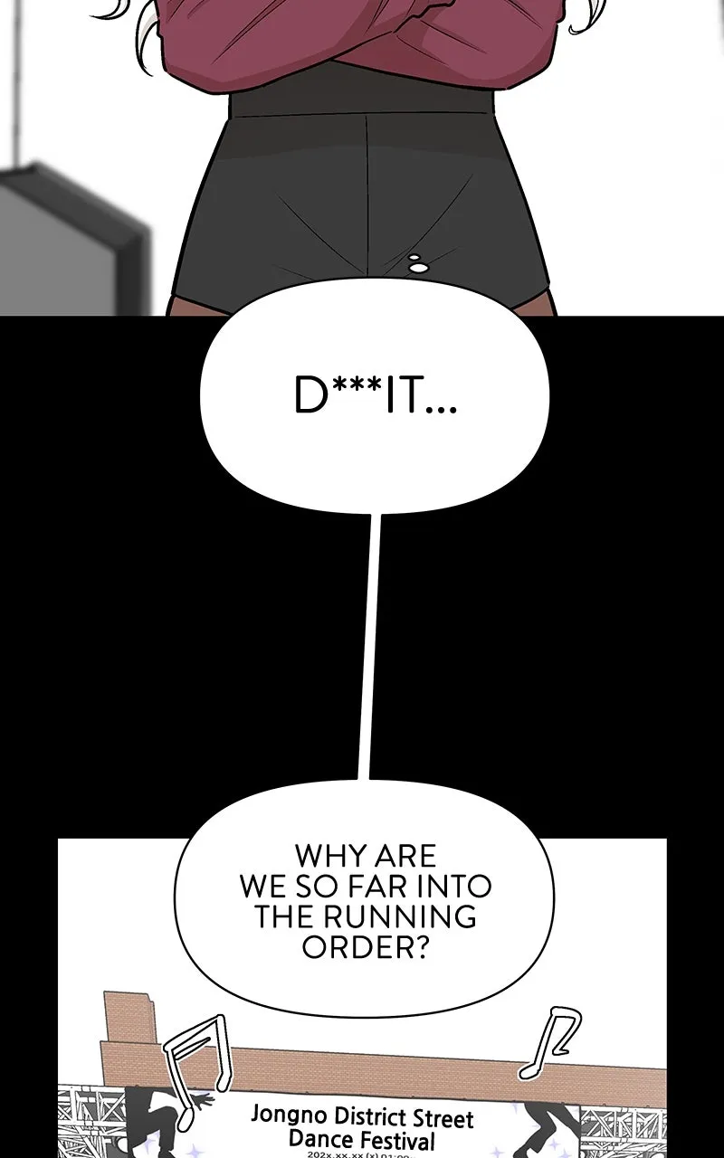 Skool of Street Chapter 11 page 18 - 