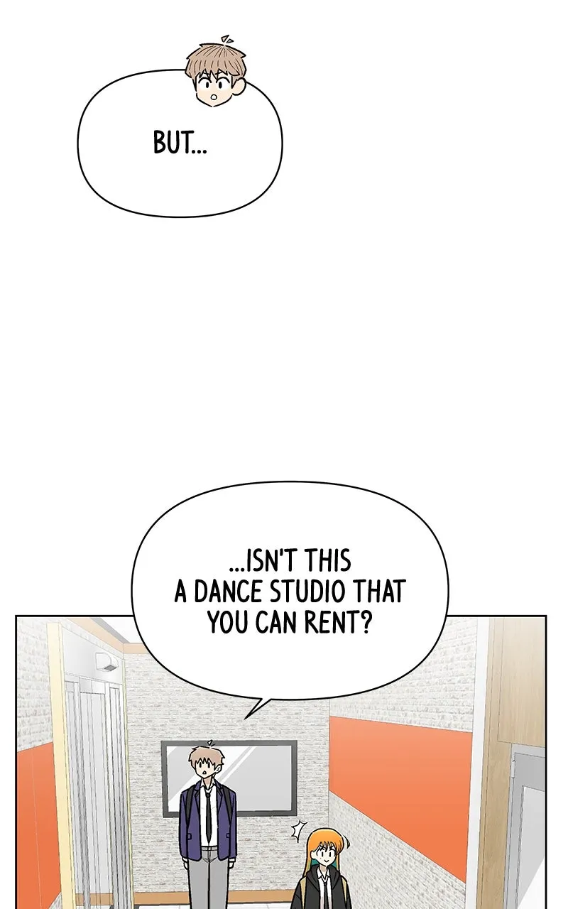 Skool of Street Chapter 11 page 3 - 
