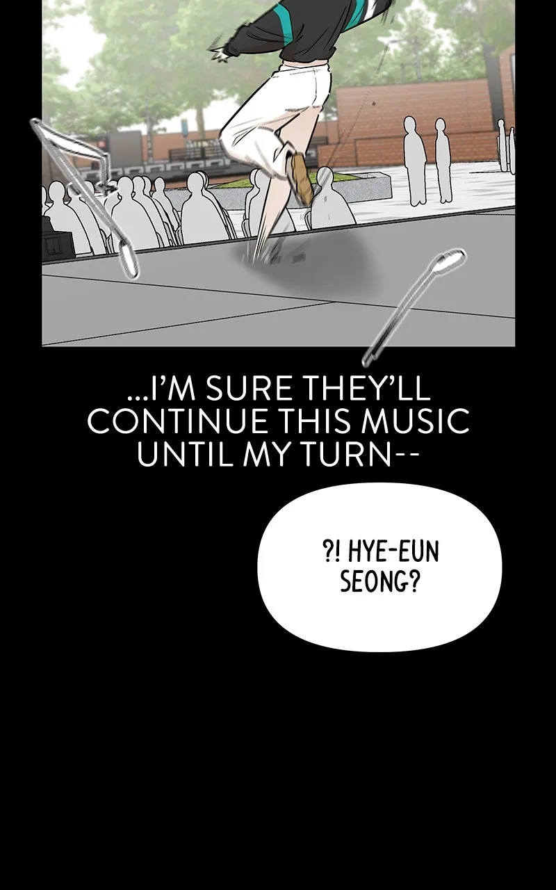 Skool of Street Chapter 11 page 29 - 