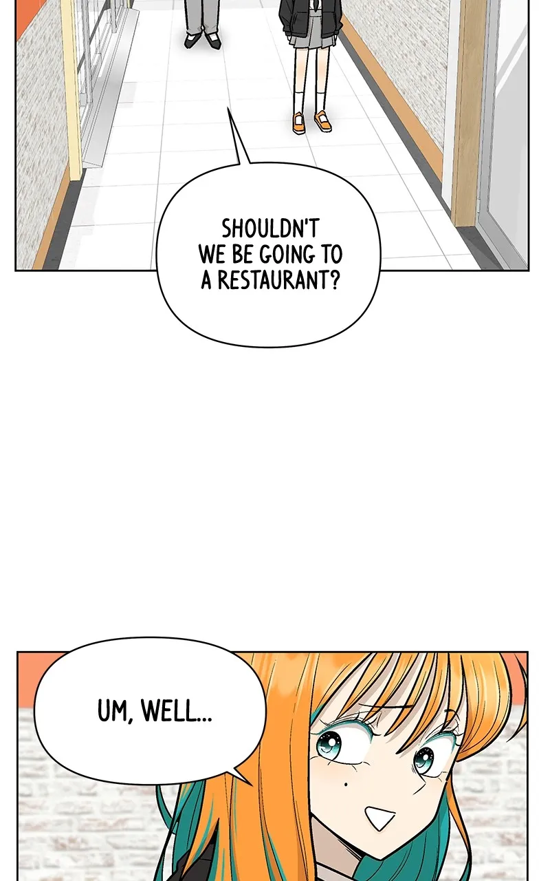 Skool of Street Chapter 11 page 4 - 