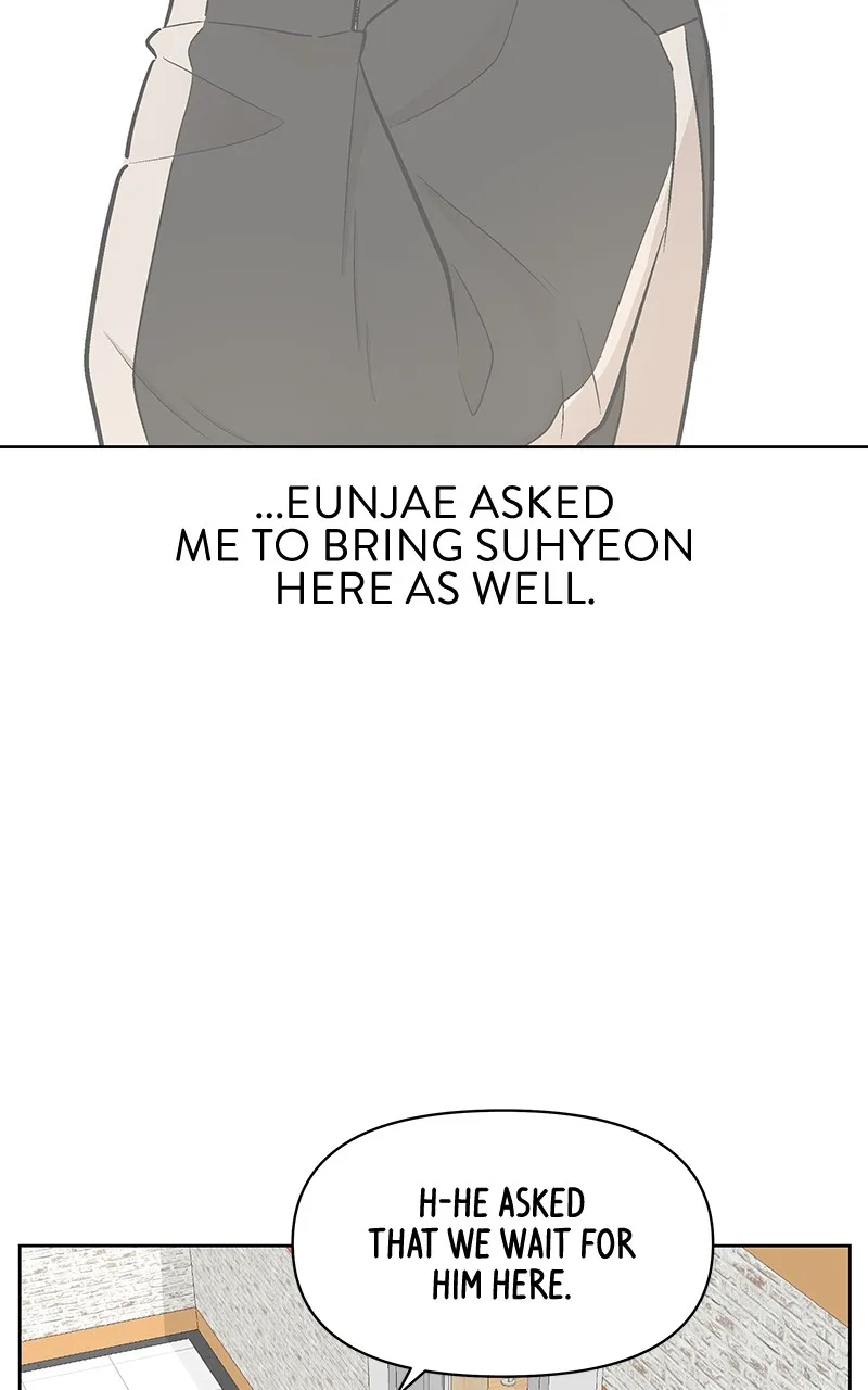 Skool of Street Chapter 11 page 7 - 