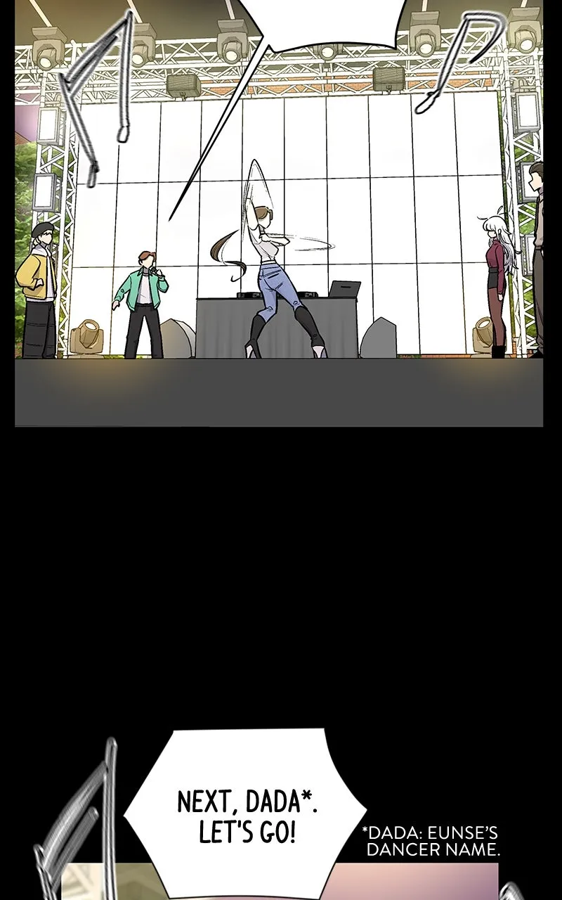 Skool of Street Chapter 11 page 64 - 