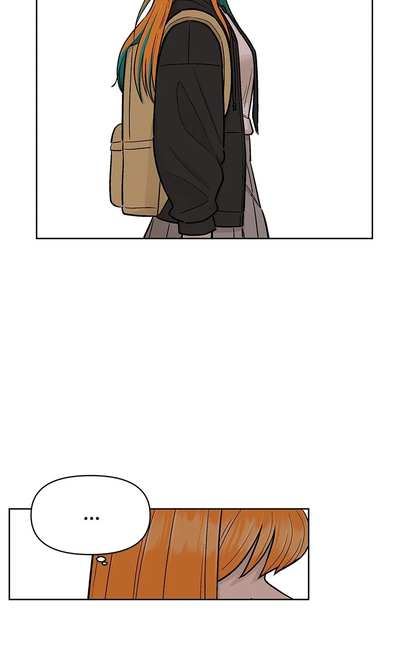 Skool of Street Chapter 11 page 90 - 