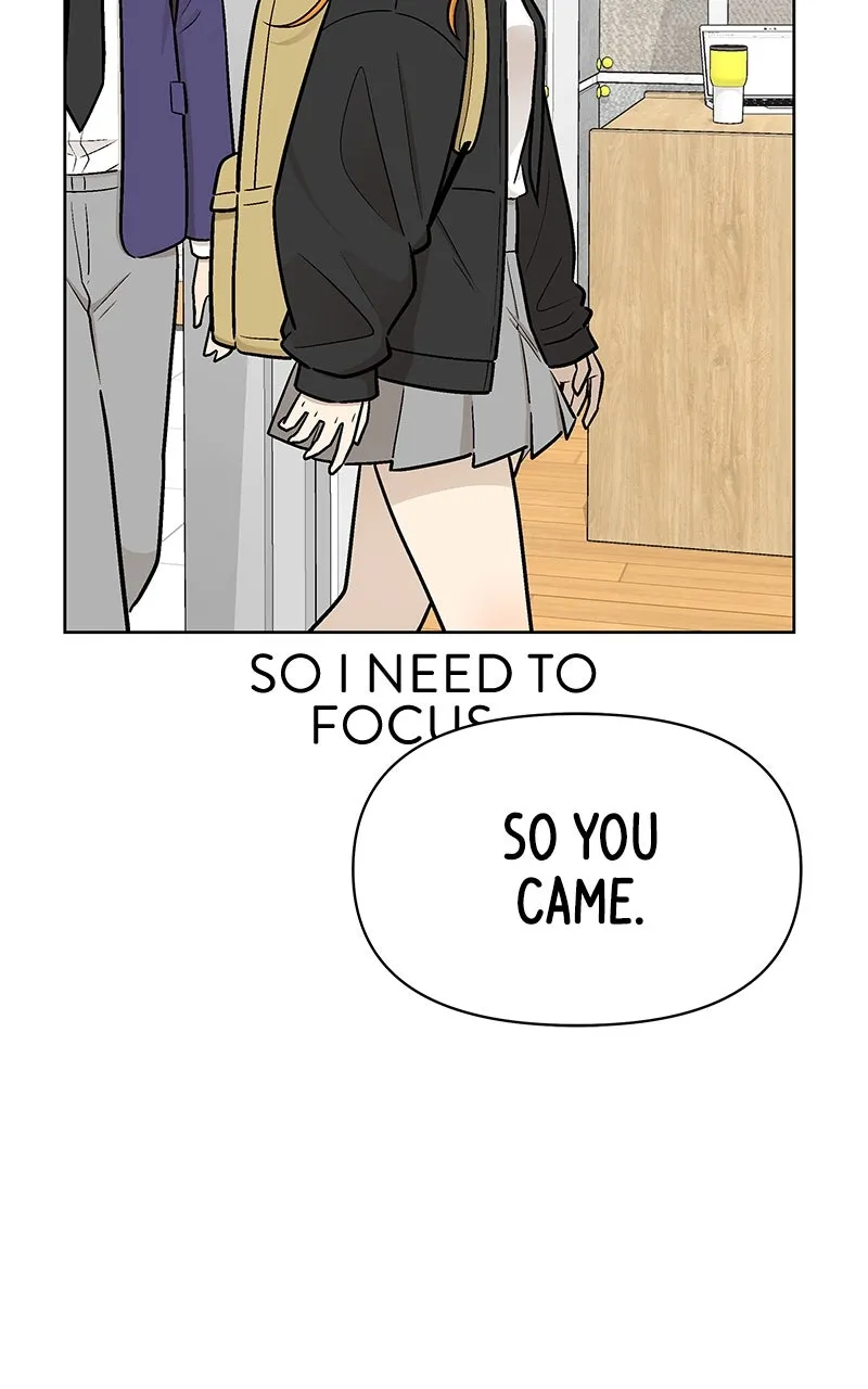 Skool of Street Chapter 11 page 10 - 