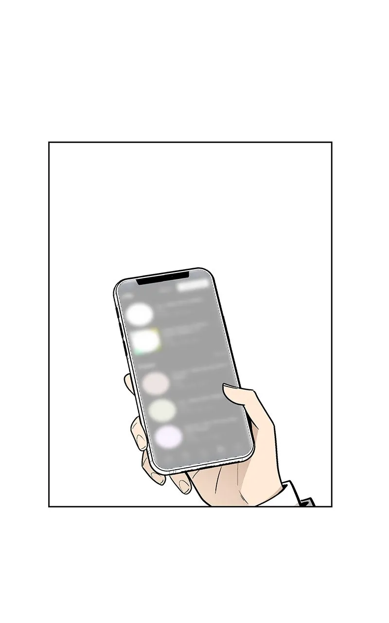 Skool of Street Chapter 12 page 1 - 