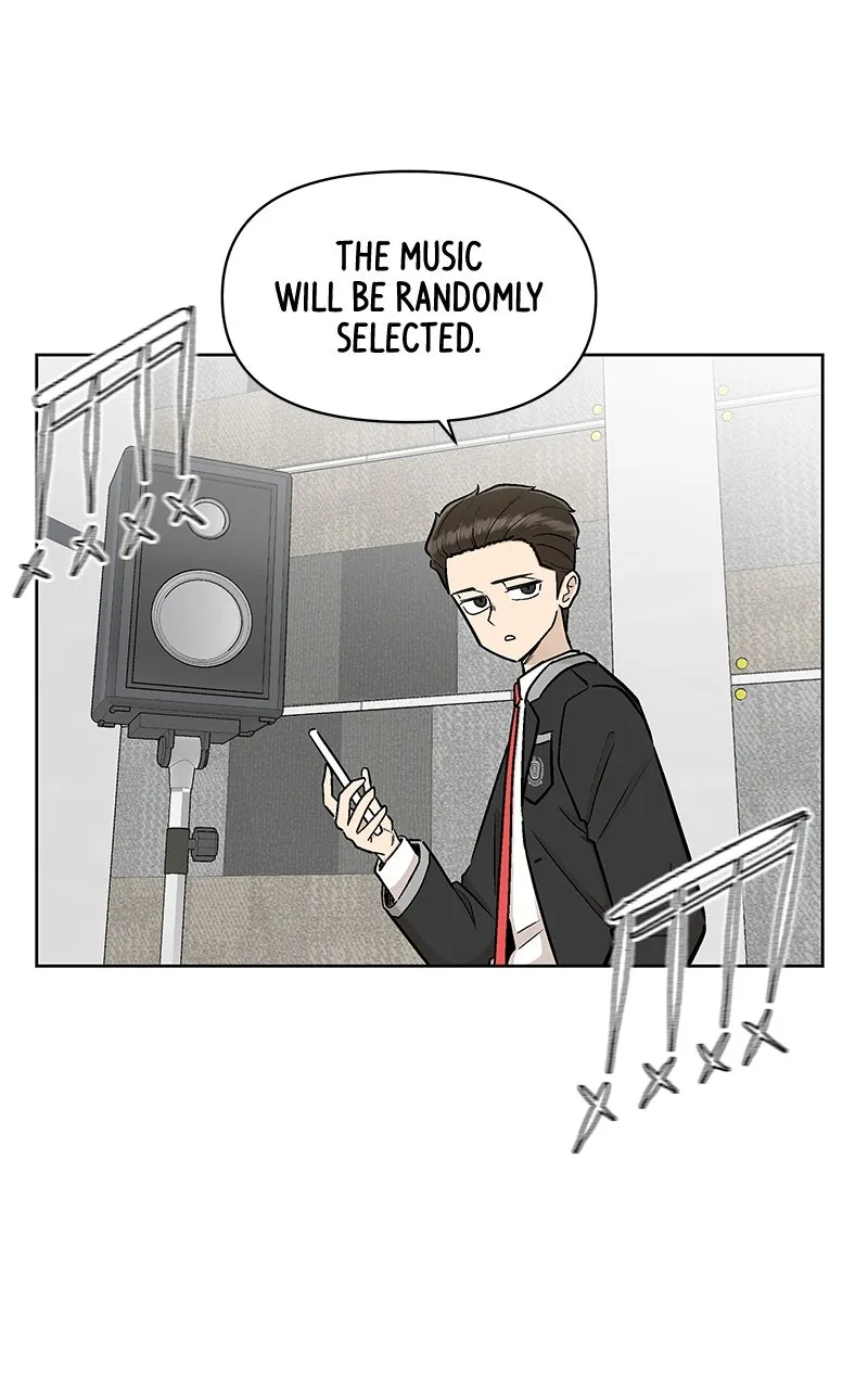 Skool of Street Chapter 12 page 2 - 