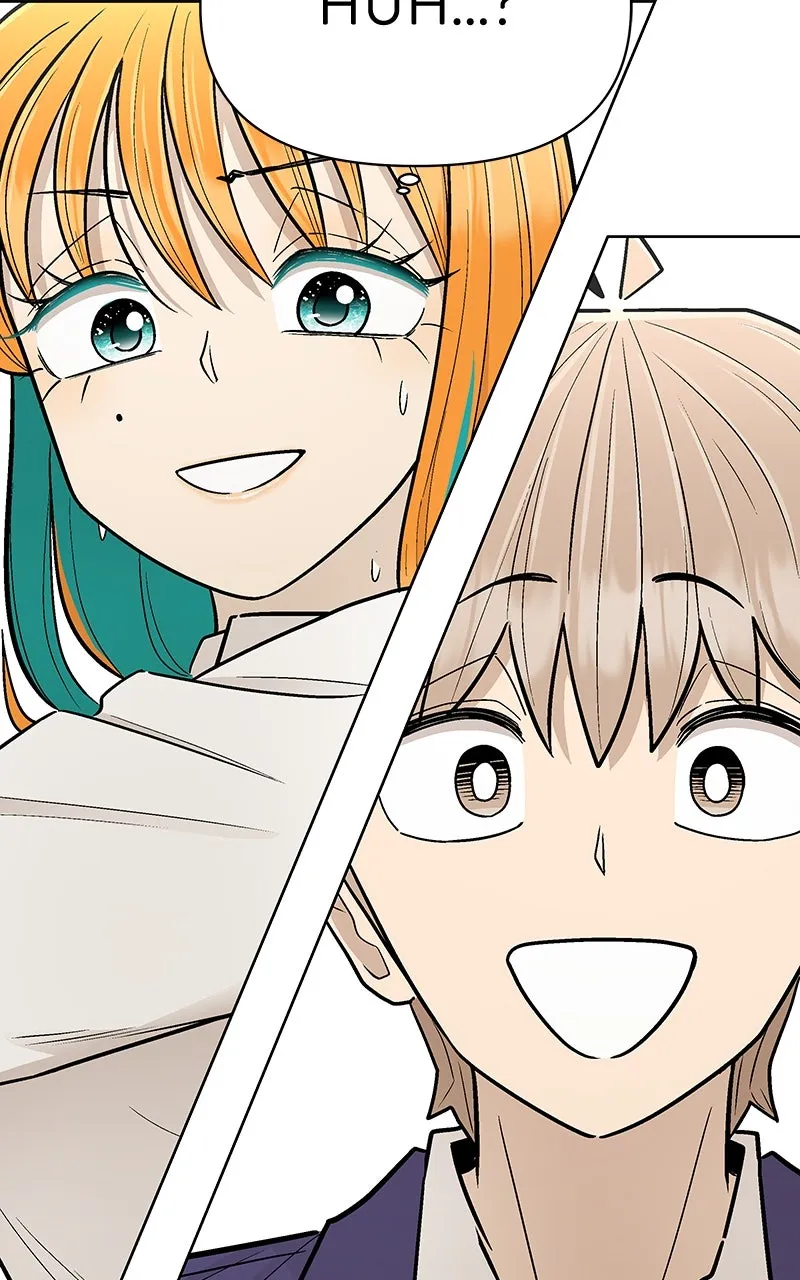 Skool of Street Chapter 12 page 107 - 