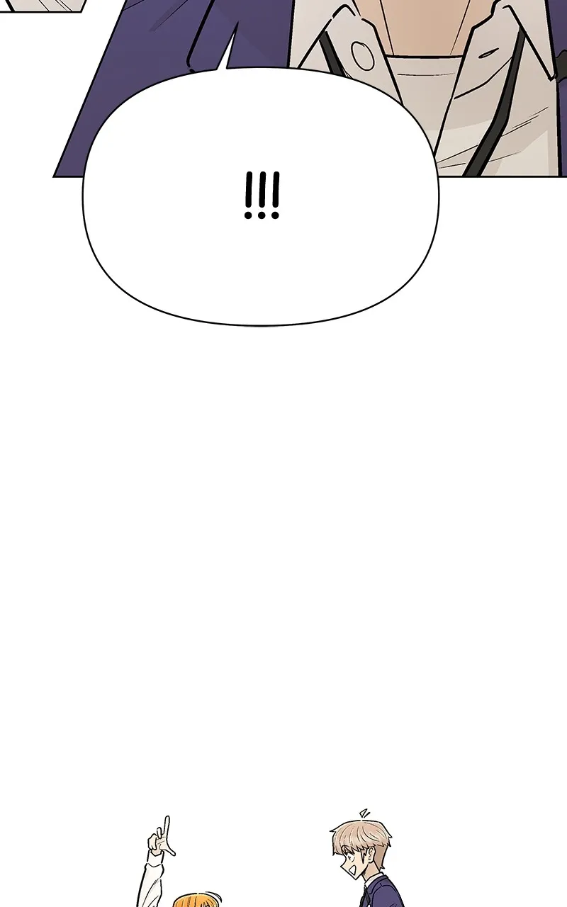 Skool of Street Chapter 12 page 108 - 
