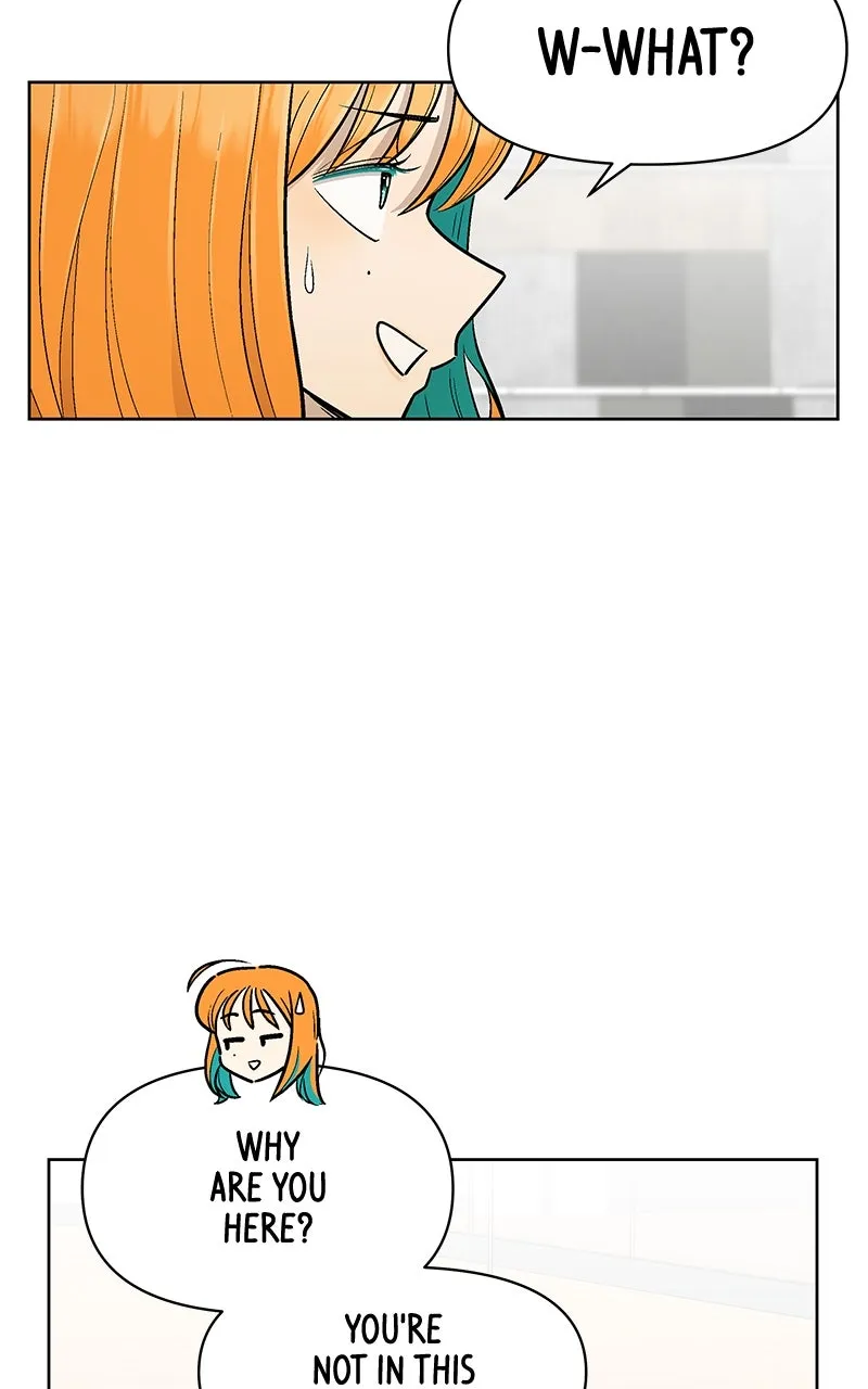 Skool of Street Chapter 12 page 110 - 