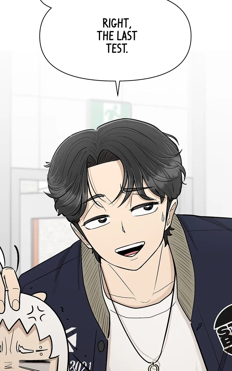 Skool of Street Chapter 12 page 119 - 
