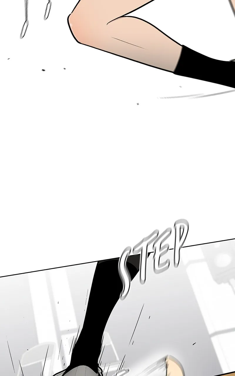 Skool of Street Chapter 12 page 17 - 